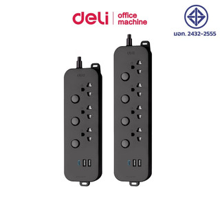 Deli ปลั๊กพ่วง ปลั๊ก3ตา USB-A, Type-C ป้องกันไฟเกิน ทนความร้อน750 ํC แพ็กเกจแบบแขวน Power Socket