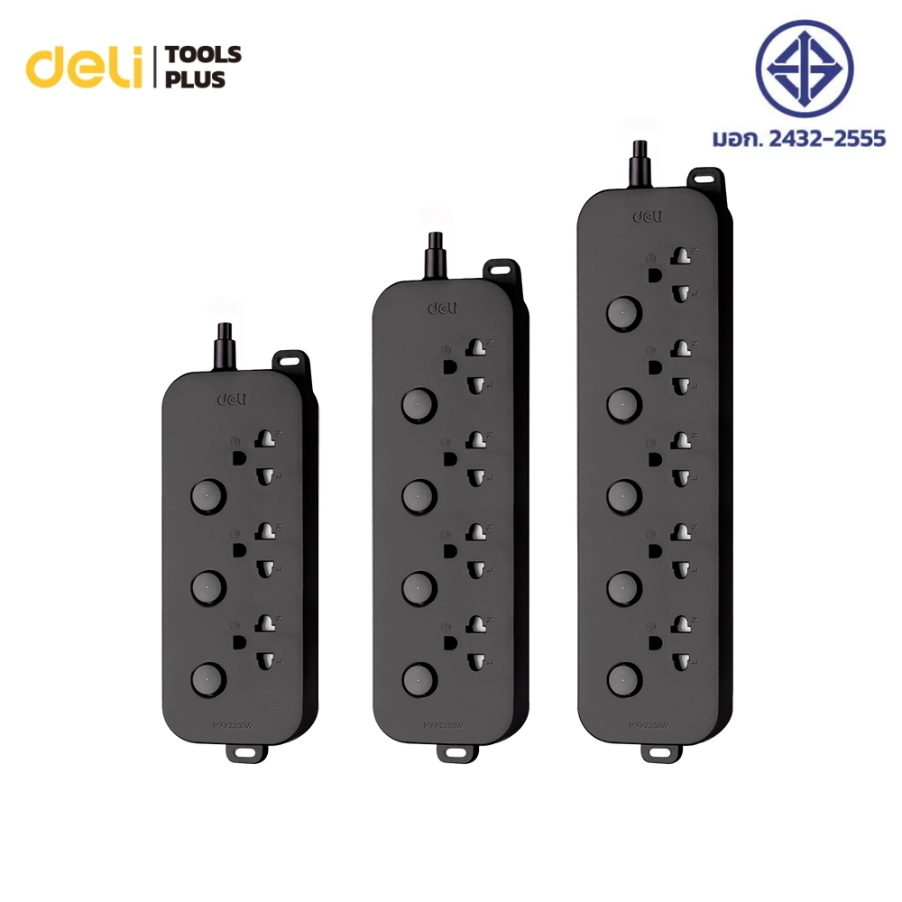 Deli ปลั๊กพ่วงสามตา ปลั๊กไฟ ปลั๊ก รองรับ2300W ระยะปลั๊ก 42mm เสียบไม่เบียดกัน แพ็กเกจแขวนได้ Socket