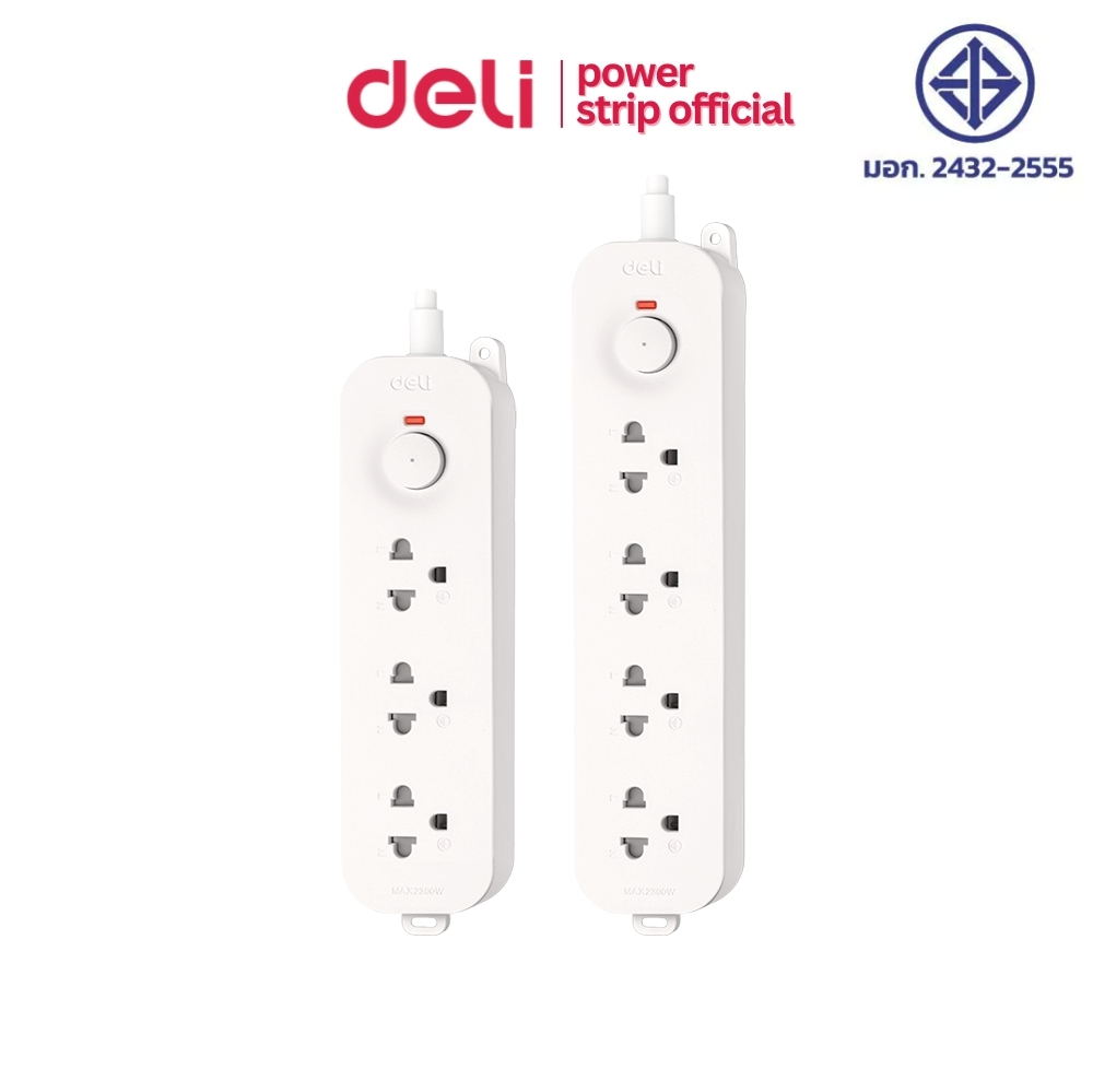 Deli ปลั๊กพ่วง ปลั๊กไฟ มาตรฐานมอก.3-8ช่อง กำลัง2300W สวิตช์แยกช่อง วัสดุทนร้อน750°C แพ็กเกจแขวน Power Socket