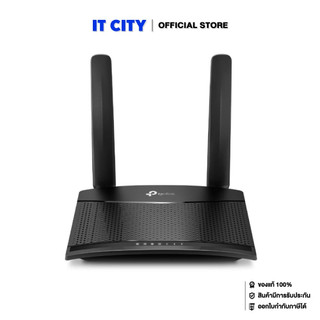 TP-LINK 300 Mbps Wireless N 4G LTE Router TL-MR100 (MD4-000008) เร้าเตอร์
