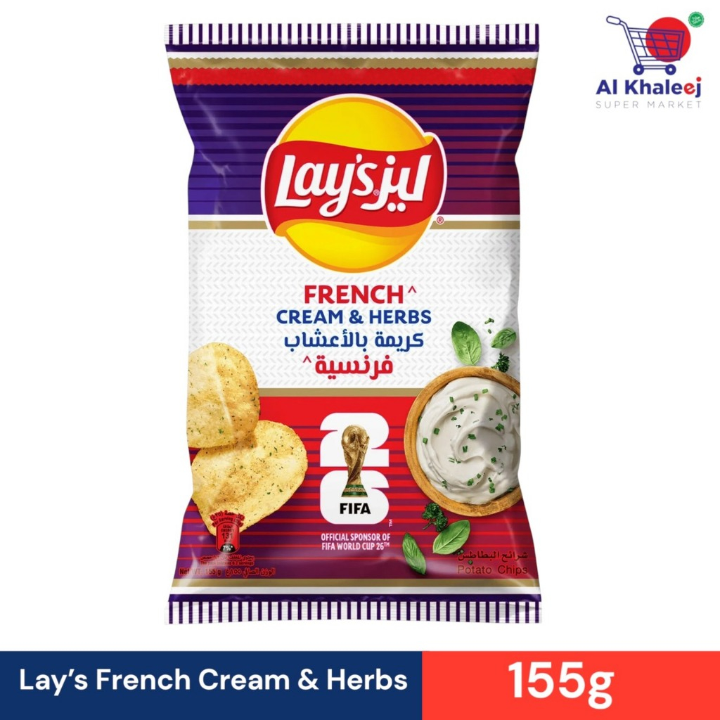 Lay’s French Cream & Herbs 155g