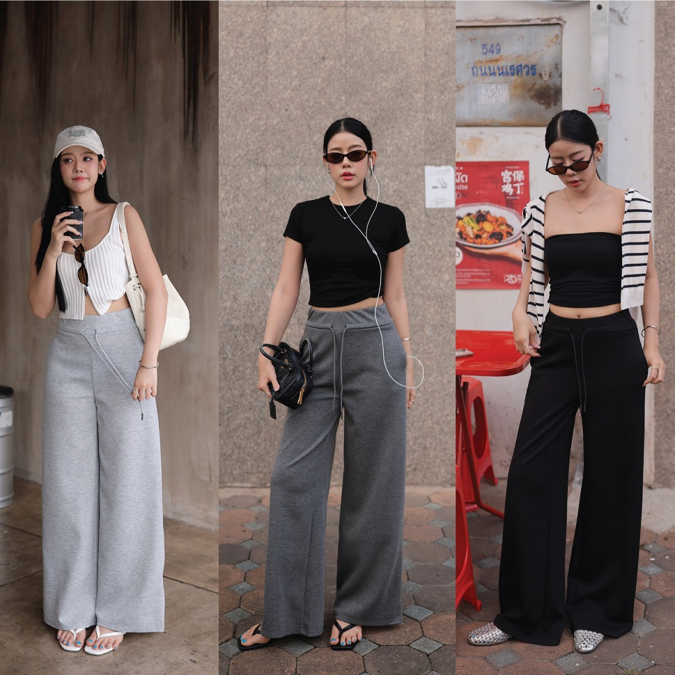 N7915 Amy Pants - มี 4 สี : HEATHER GREY, BLACK,CREAM,BROWN - NUMBERSEVEN
