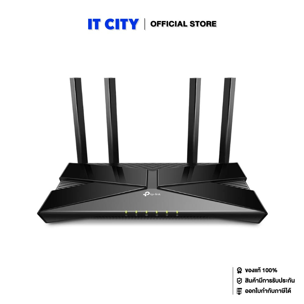 TP-Link AX3000 Dual Band Gigabit Wi-Fi 6 Router Archer AX53 (NWW-000693)