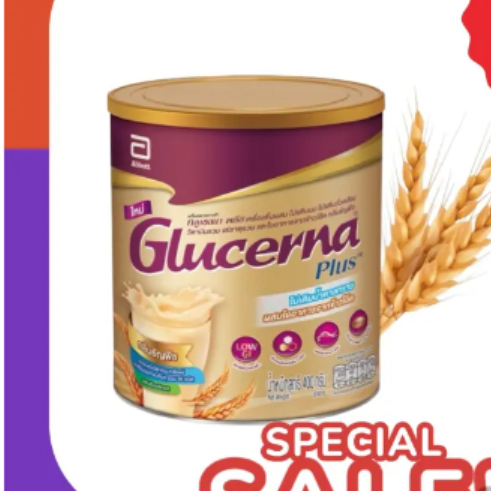 (หมดแล้วหมดเลย) Abbott Glucerna Plus กลูเซอนา พลัส กลิ่นธัญพืช อาหารสูตรผู้ป่วยเบาหวาน 800 กรัม  exp