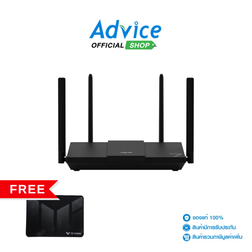 ASUS Router (RT-BE50) Wireless BE3600 Dual band Gigabit Wifi7 - A0180423