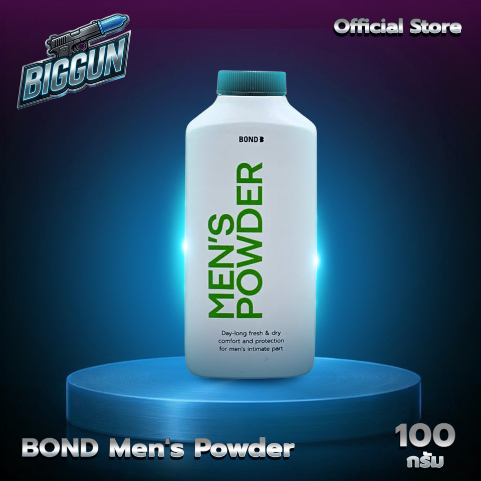 BOND Men's Powder แป้งบอนด์ชนิดพิเศษ กลิ่นหอม แห้งสบาย ขนาด 100 กรัม (1 ขวด)