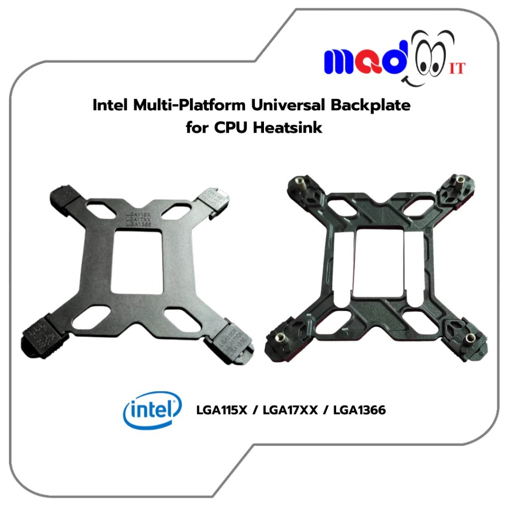 Backplate แผ่นหลังเมนบอร์ด Intel LGA1700/115X/1366 | รองรับ CPU Block AIO & Custom Loop