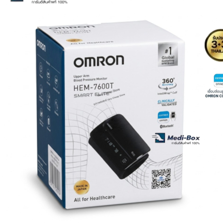 Omron Blood Pressure Monitor HEM7600T เครื่องวัดความดันโลหิตอัตโนมัติ รุ่น HEM-7600T (รับประกัน 3+3 