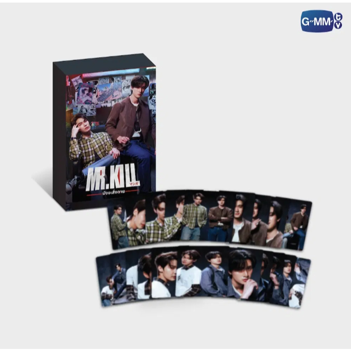 MR.KILL มังงะสั่งตาย COLLECTIBLE CARD SET #Dew #Tee (พร้อมส่ง)