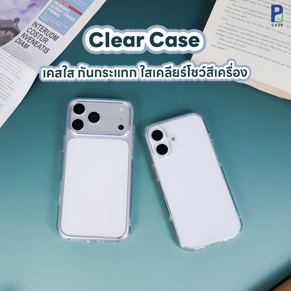 Case Additt เคสไอโฟน เคสใส กันกระแทก ใสเคลียร์โชว์ตัวเครื่อง สำหรับ 18ProMax / 17ProMax / 17