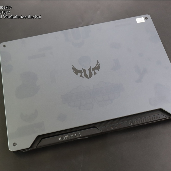 ASUS TUF GAMING F15 FX506LH-HN002T (RAM 16 GTX 1650) ขาย 13,900 บาท