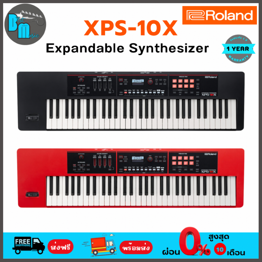 Roland XPS-10X  Expandable Synthesizer Keyboard คีย์บอร์ด 61 คีย์