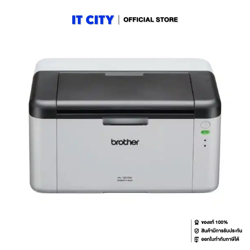 BROTHER HL-1210W  (PR2-000492)