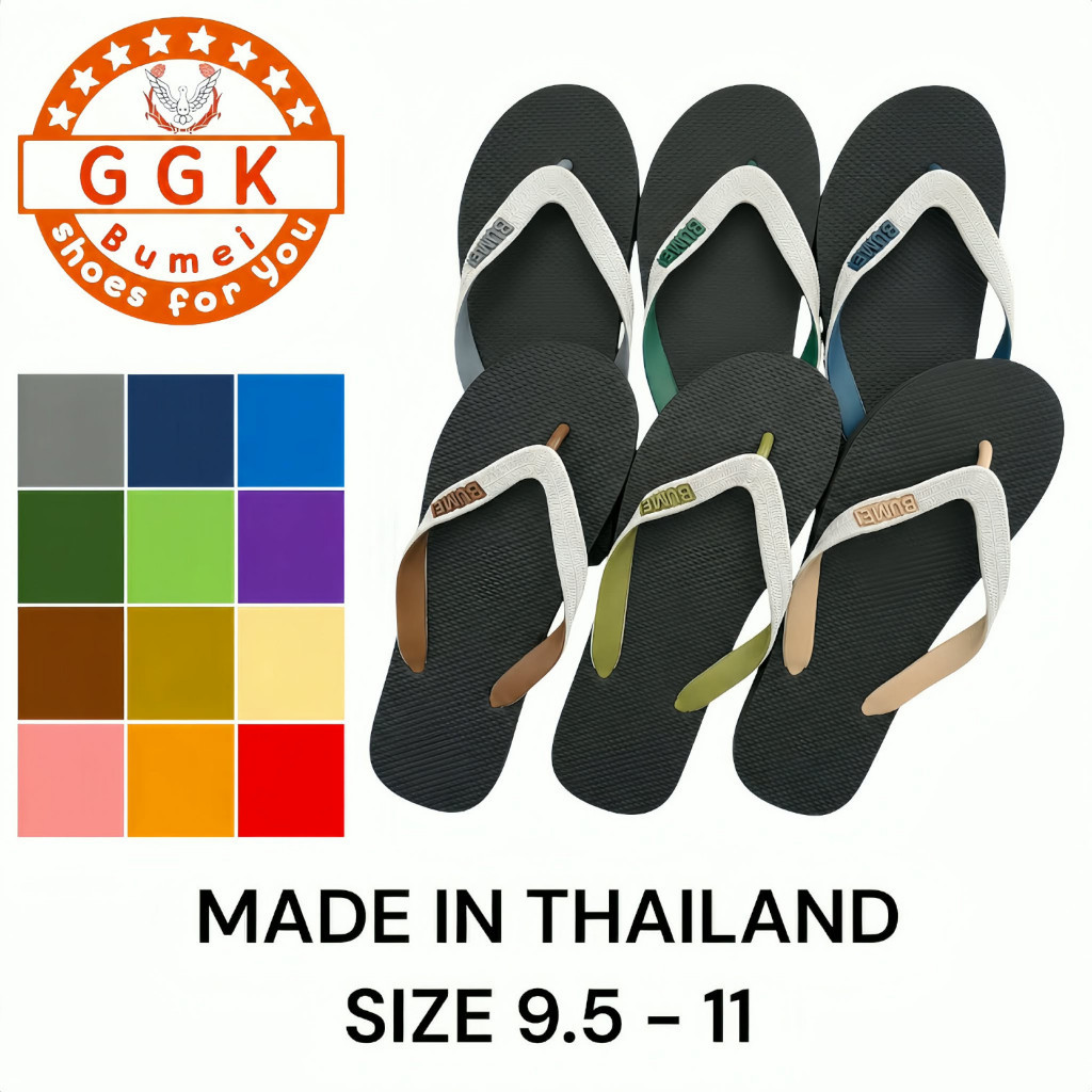 รองเท้าแตะ รองเท้าหูหนีบ รองเท้าหูสวม Size 9.5-11