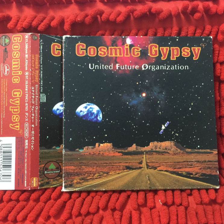 CD United Future Organization – Cosmic Gypsy EP /PR9-98
