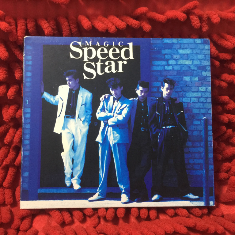 CD Magic – Speed Star /PR9-112