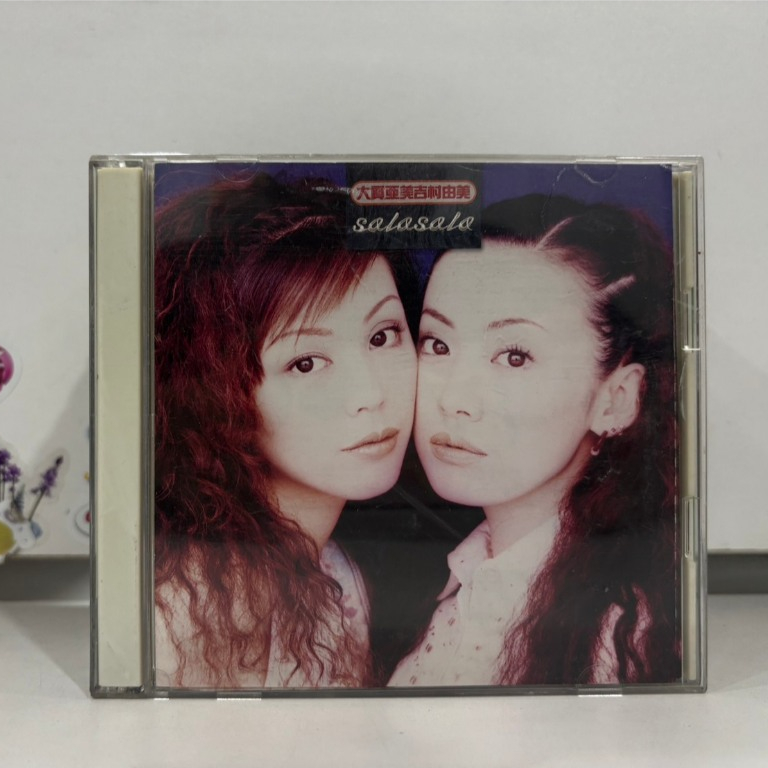 2 CD MUSIC  ซีดีเพลงสากล   ONUKI AMI YOSHIMURA YUMI solosolo     (L4C16)