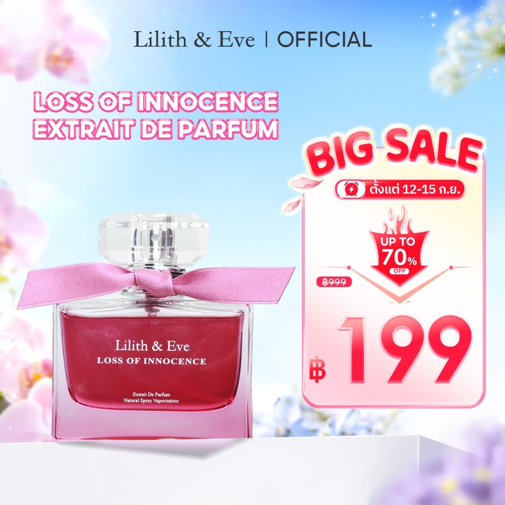Lilith and Eve Morning Devotion Extrait De Perfum - น้ำหอมผู้หญิง กลิ่นหอมติดทนนาน 50ml