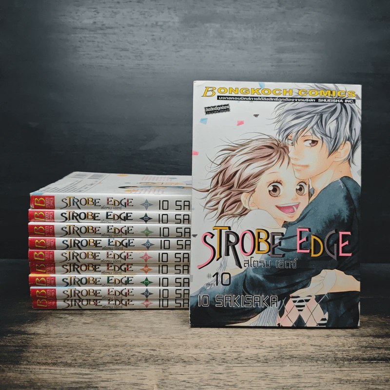 Strobe Edge สโตรบ เอดจ์ 10 เล่มจบ - Io Sakisaka 🏷️ 1180604 [T1]