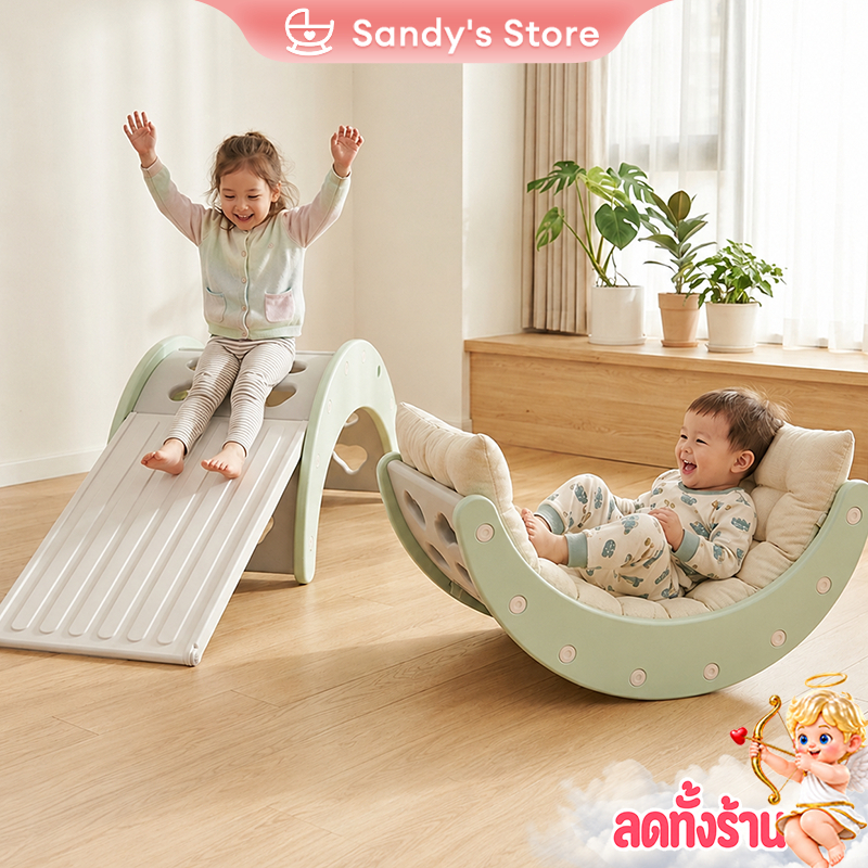ชุดปีนป่าย ชุดปีนป่ายเด็ก 3-in-1 สไลเดอร์+เก้าอี้โยก อุปกรณ์เล่นเด็กปลอดภัย สำหรับเด็กทารก 1-6 ปี