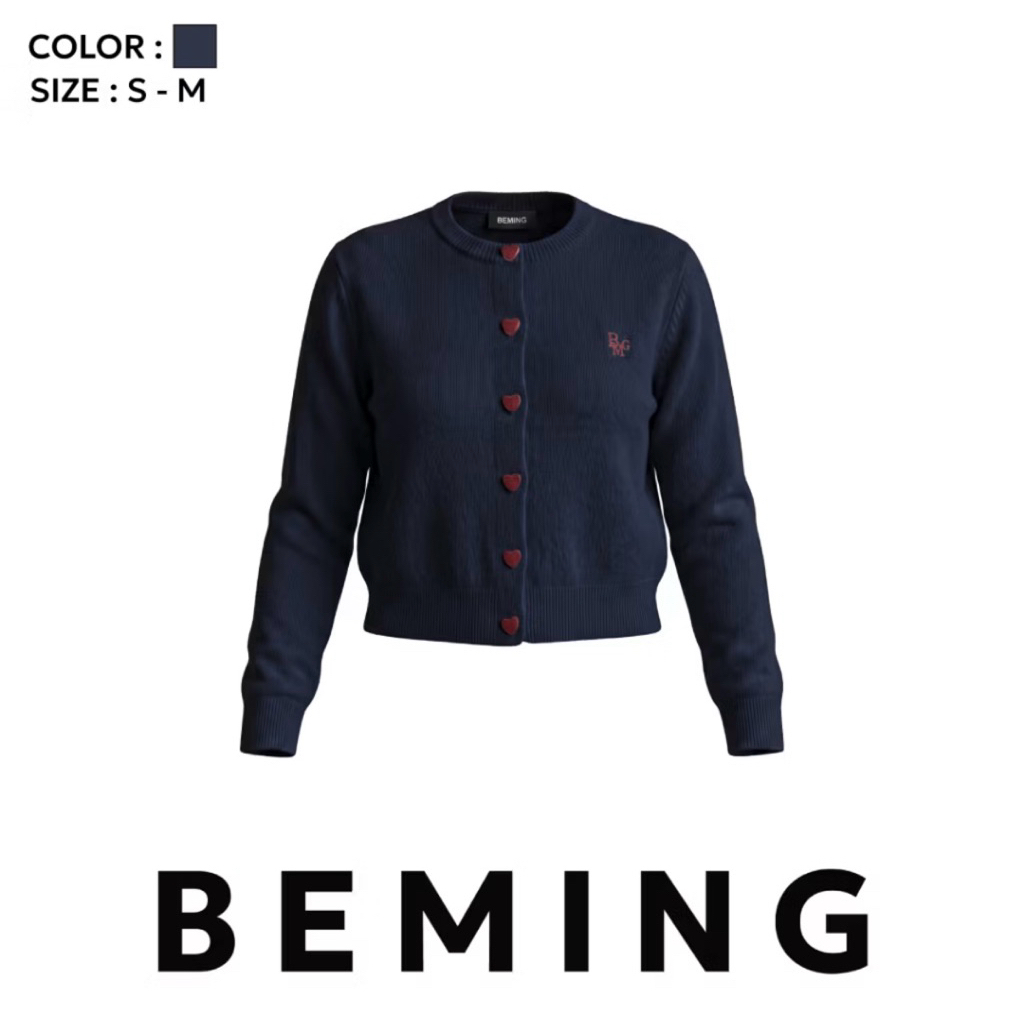 ส่งต่อ‼️ เสื้อคลุมคาร์ดิแกนไหมพรม Beming size s
