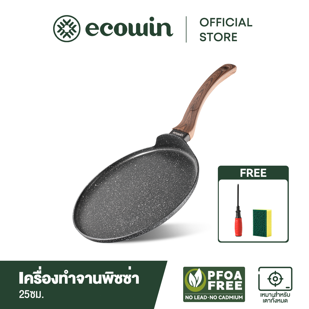 Ecowin กระทะ ไม่ติดผิว ขนาด 25 ซม. สีดำ สําหรับทอดพิซซ่า