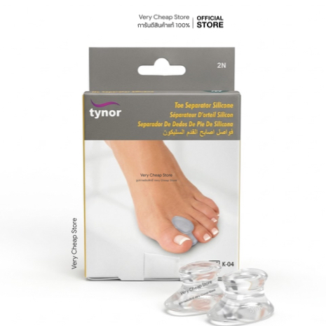 Tynor Toe Separator Silicone 1 คู่ ซิลิโคนเกรดแพทย์กันนิ้วเท้าติด ไทนอร์(K-04)