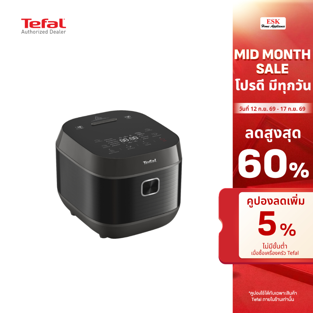 Tefal หม้อหุงข้าว DELIRICE PLUS ความจุ 1.8 ลิตร รุ่น RK776B66