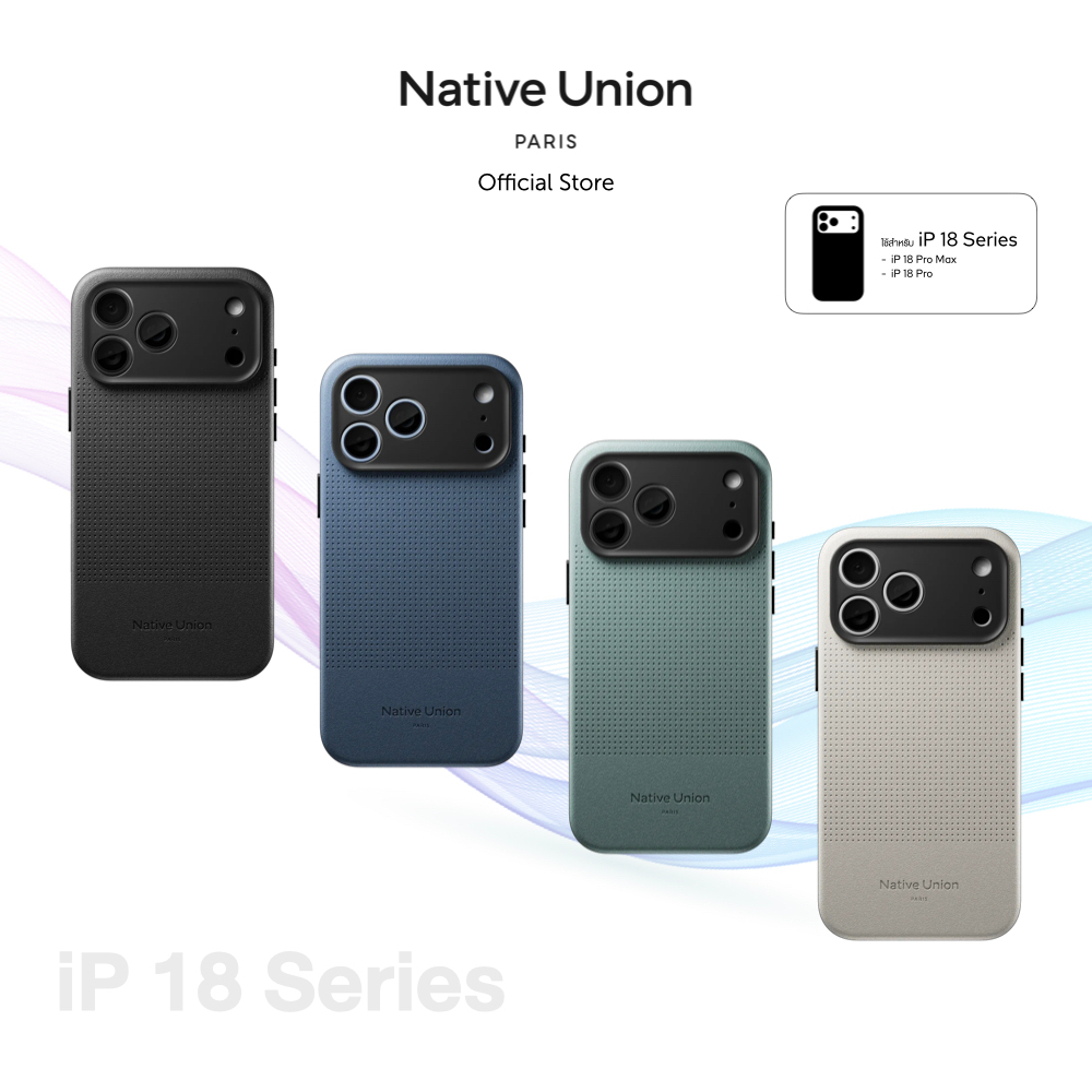 Native Union เคสกันกระแทก ACTIVE CASE ใช้สำหรับ iPhone 18 Series