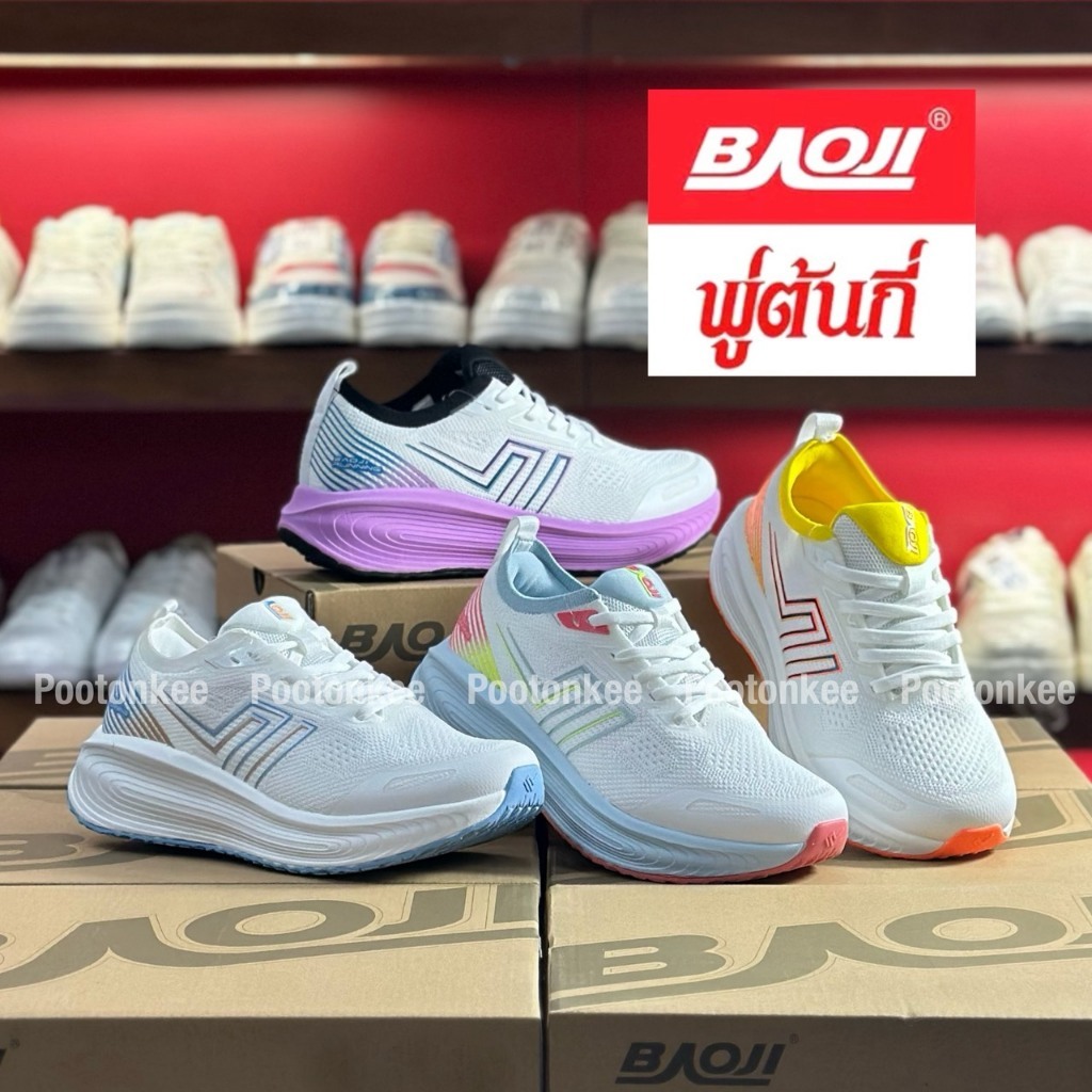 Baoji BJW 1153 รองเท้าผ้าใบบาโอจิ รองเท้าผ้าใบผู้หญิง แบบผูกเชือก ไซส์ 37-41 ของแท้ พร้อมส่ง