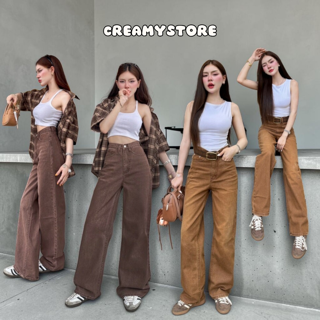 CreamyStore กางเกงยีนส์ขากระบอก โทนสีน้ำตาล ผ้าไม่ยืด ป้ายYam Jeans