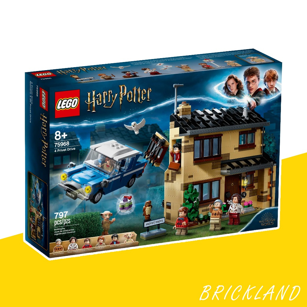 LEGO Harry Potter™ 75968 4 Privet Drive ของแท้ 100% พร้อมส่ง