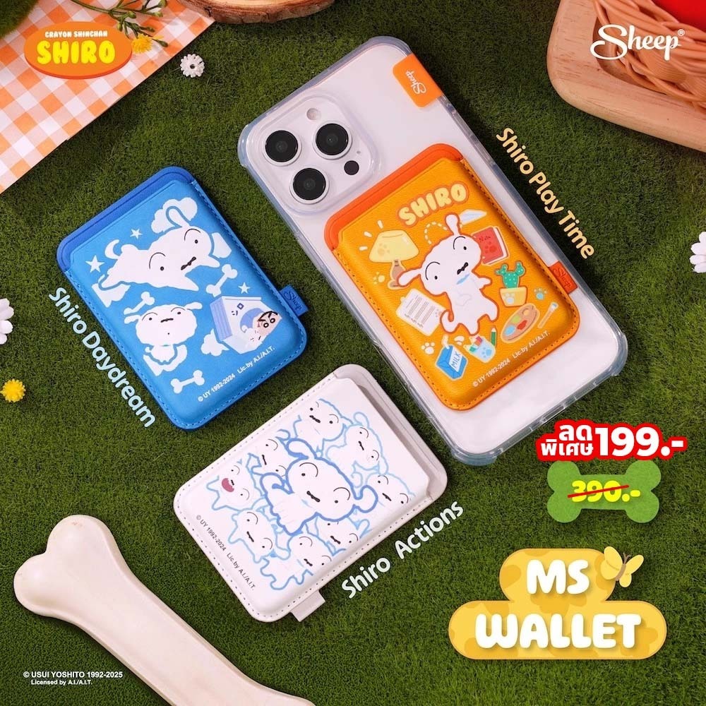 [ MS Wallet Shiro ] Shiro Collection ที่ใส่บัตรแม่เหล็กแปะด้านหลังโทรศัพท์ ลายชิโร่ ใช้กับเคสที่มีMagnet กระเป๋าใส่บัตร