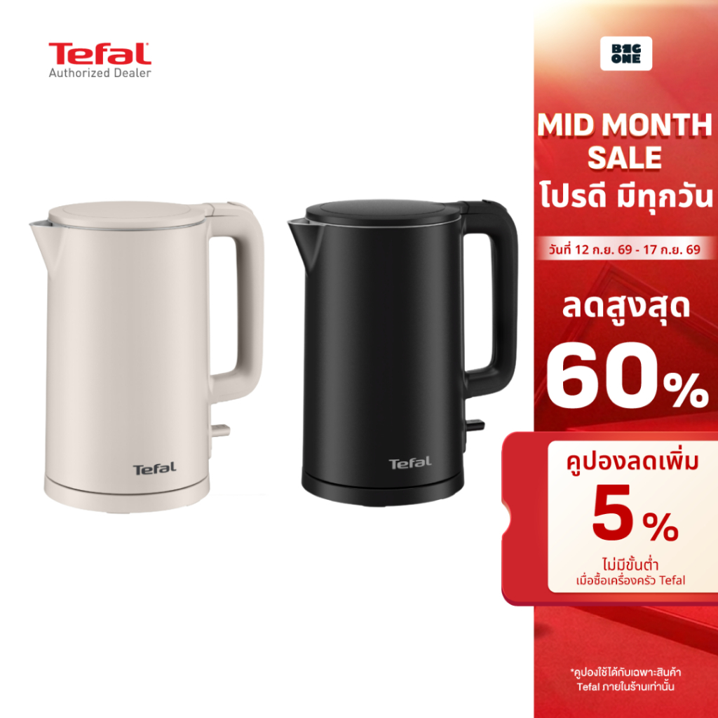 TEFAL กาต้มน้ำไฟฟ้า Thermo Protect 1.5 ลิตร รุ่น KO1408E0 สีดำ และ รุ่น KO140AE0 สีขาว