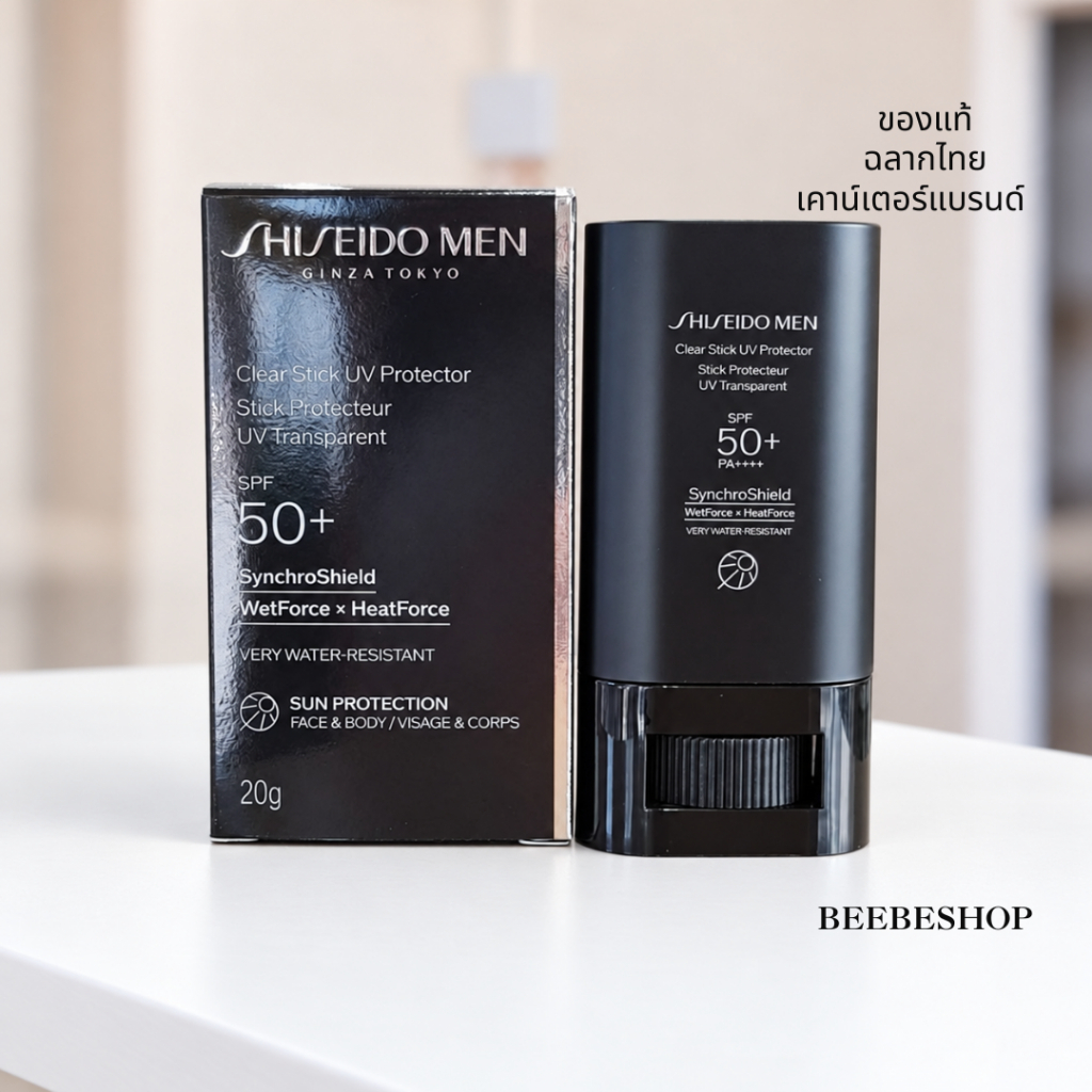 กันแดดผู้ชาย Shiseido MEN Perfect Sun Protector Clear Stick SPF50+ PA++++ 20g กันแดดแท่ง ฉลากไทย ของแท้