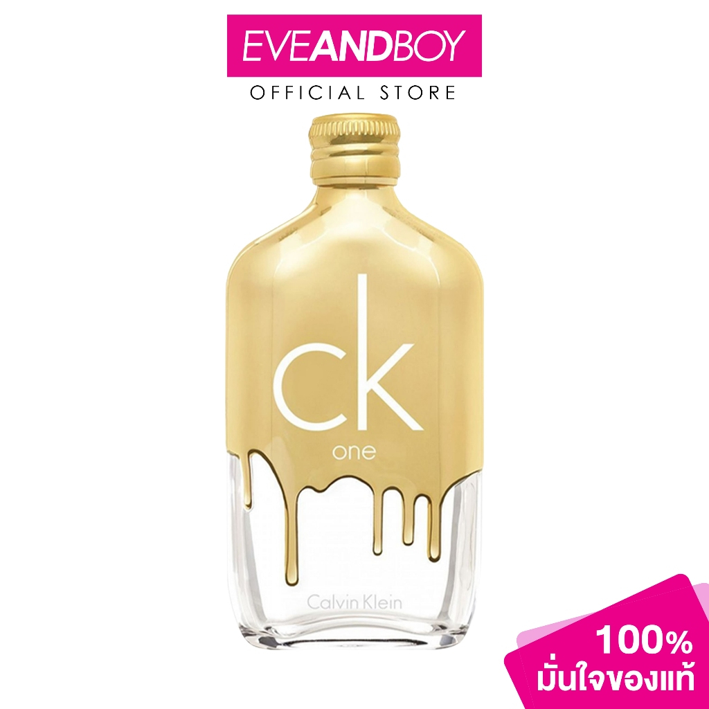 CALVIN KLEIN - CK One Gold Eau de Toilette Unisex (50ml) น้ำหอม EVEANDBOY [สินค้าแท้100%]