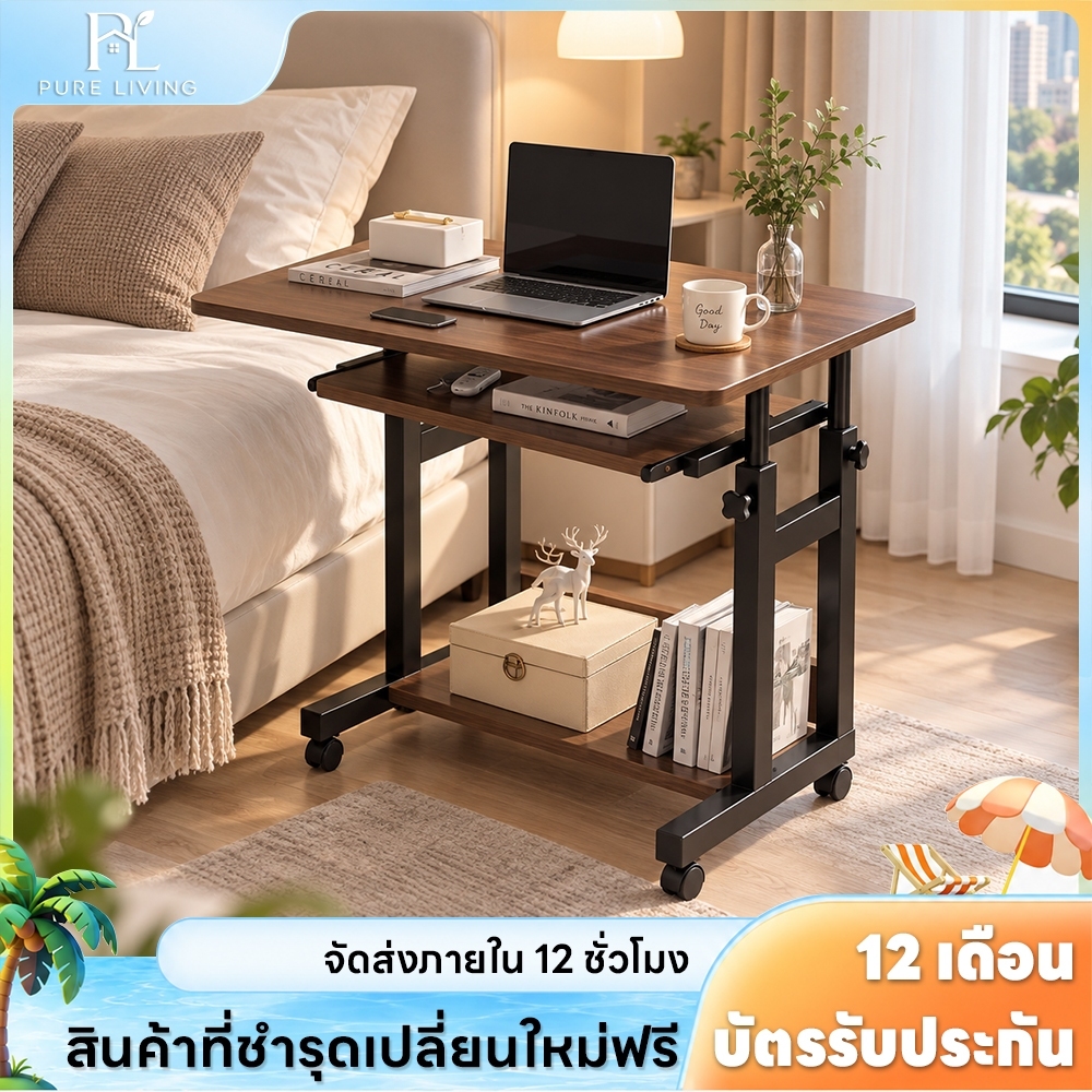 โต๊ะโซฟา 60x40cm/80x40cm โต๊ะ ห้องนอนนักเรียน โต๊ะมินิมอล Co