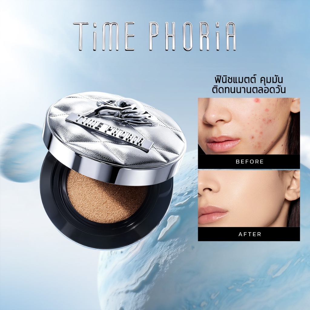 TIMEPHORIA Timeless Lumina Matte Perfection Cushion คุชชั่นแมตต์ คุมมัน ติดทน ปกปิด