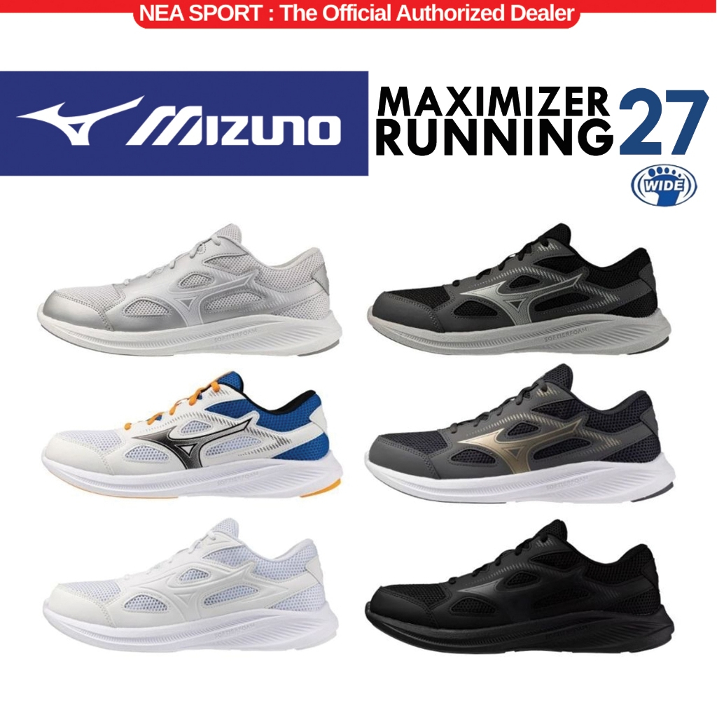 [คุณภาพใหม่ในราคาเบาๆ] MIZUNO Running Maximizer 27 (Wide) รองเท้าวิ่ง มิซูโน่ แท้ หน้ากว้าง
