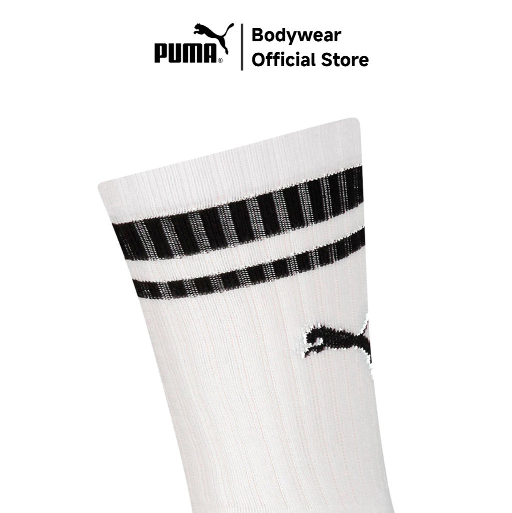 PUMA جوارب للجنسين (زوج) — صورة 7