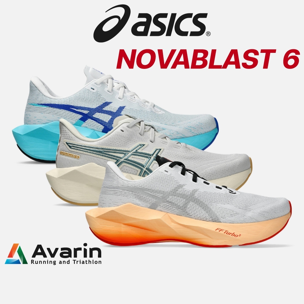 Asics Novablast 6 [Men/Women] (ฟรี โปรแกรมซ้อม) รองเท้าวิ่งถนน นุ่มเด้ง น้ำหนักเบา แรงส่งดี