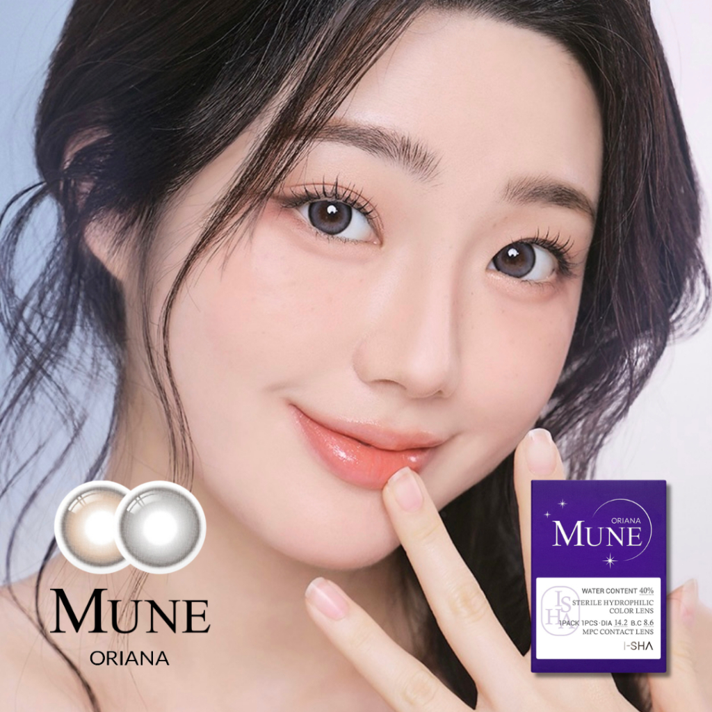 (ตะกร้าใหม่) I-SHA Oriana Mune คอนแทคเลนส์รายปี คอนแทคเลนส์เกาหลี วัสดุ MPC
