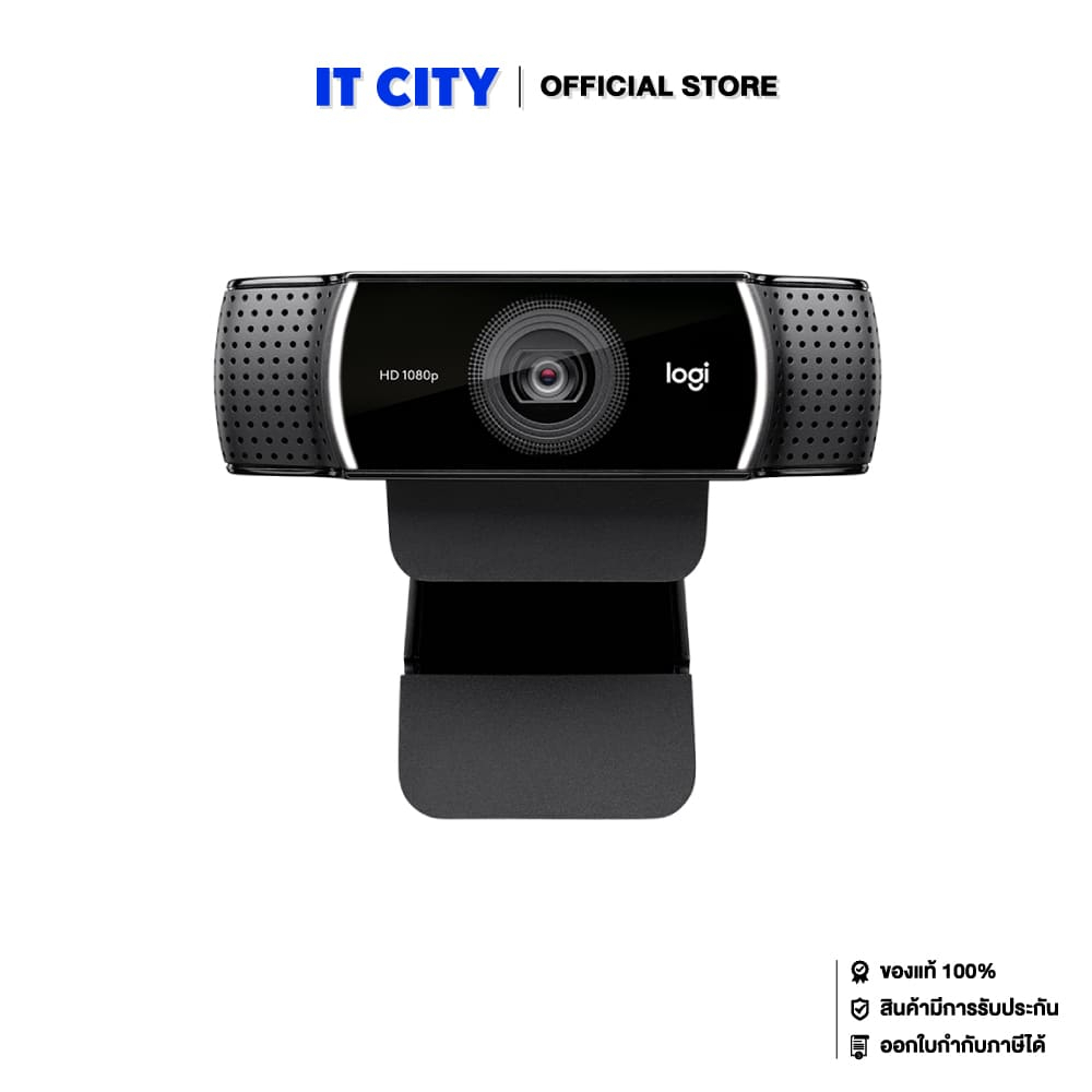 LOGITECH C922 PRO STREAM WEBCAM (VD3-000231)