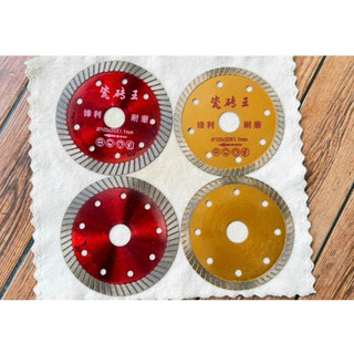 ใบตัดกระเบื้อง 4 นิ้ว   บาง1.1(สีแดง สีทอง)   บาง1.2 มม( สีขาว )