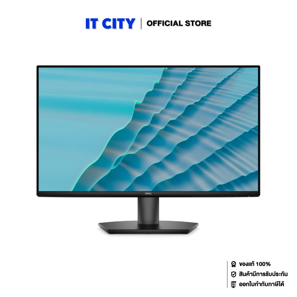 DELL Monitor SE2426H - 23.8"/FHD/IPS/144Hz/1ms/AMD FreeSync/3Y*3 MNL-002551