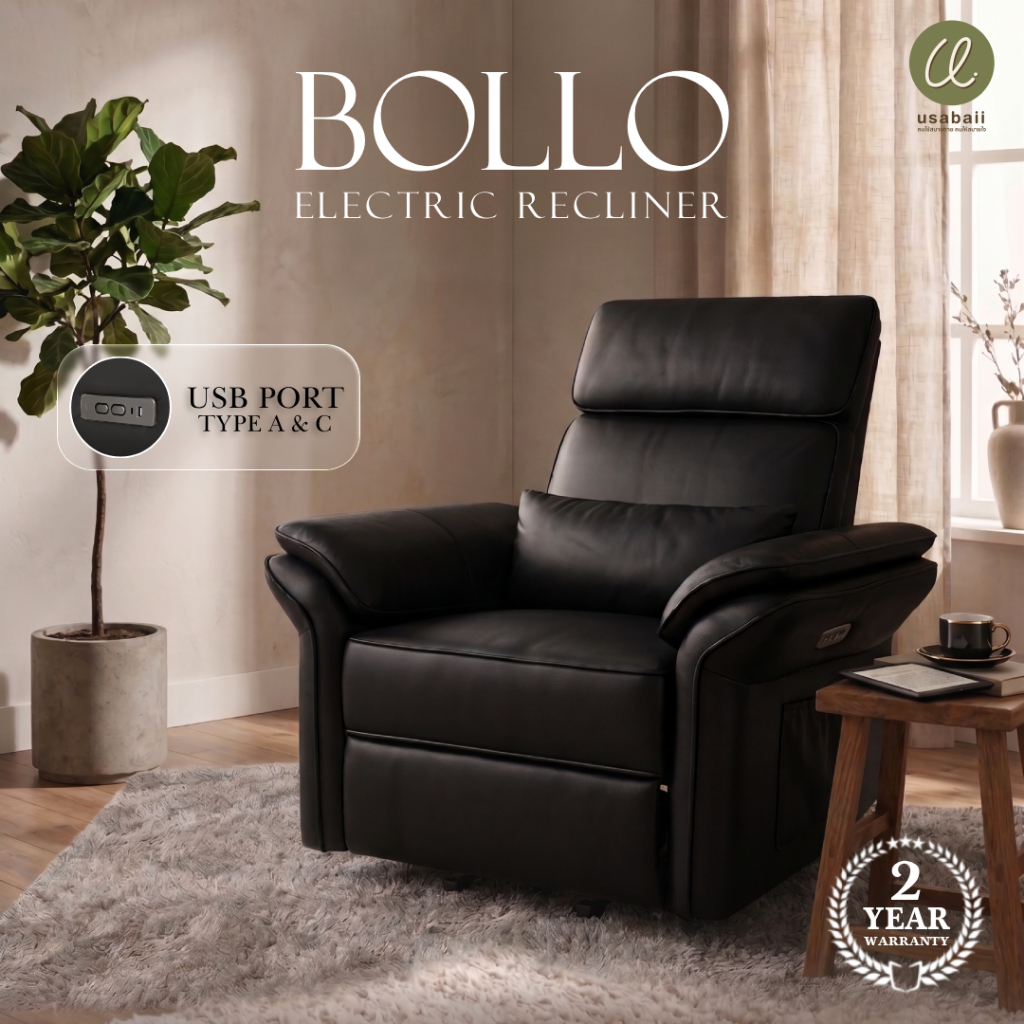 USABAII  โซฟาปรับเอนนอน(Recliner Sofa)ระบบไฟฟ้า รองรับ Type A&C ประกอบง่าย รับประกัน 2ปี