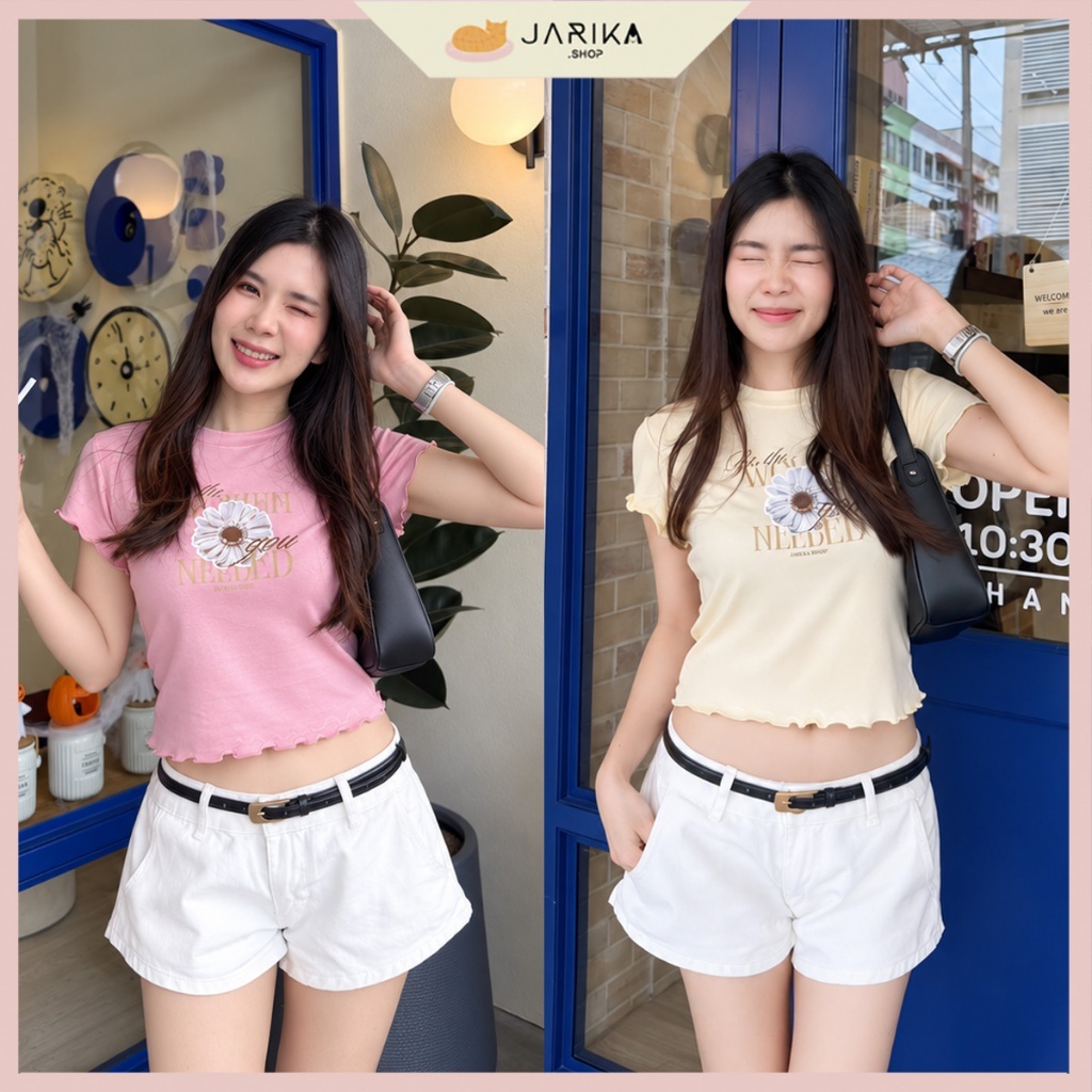 Jarika بلوزة بياقة دائرية Gabby — صورة 3
