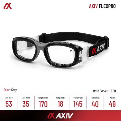 AXIV نظارة رياضية FlexPro قابلة للعدسات الطبية — صورة 6