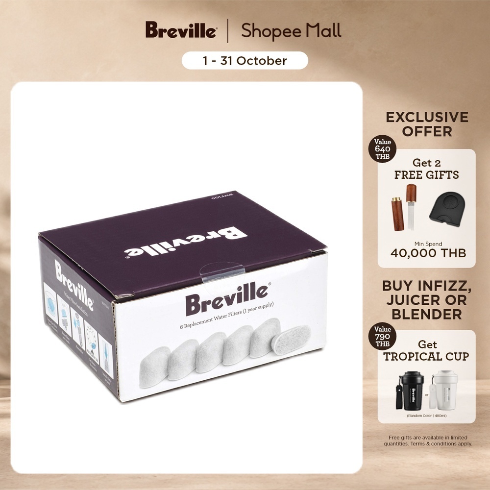 Breville Charcoal Water Filters (6 pack) ไส้กรองน้ำเครื่องชงกาแฟ Breville (จำนวน 6 ชิ้น)
