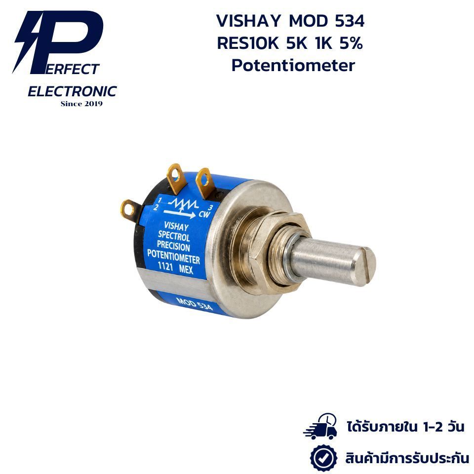 VISHAY MOD 534  RES10K 5K 1K 5%  Potentiometer  โพเทนชิโอมิเตอร์ *** มีสินค้าพร้อมส่งในไทย***